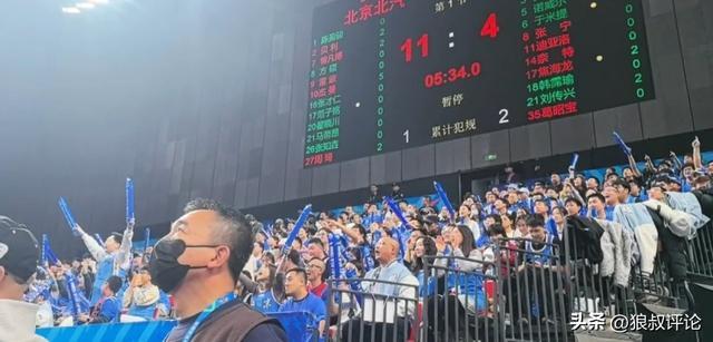 乐鱼-北京近4战3败！球迷狂刷官媒评论区“现场喊到头晕 多希望你们赢”