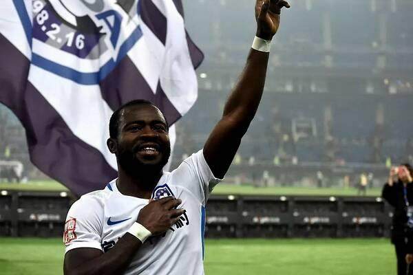 乐鱼-阿奇姆彭：我是天津队队长 球队命运未定不会离开